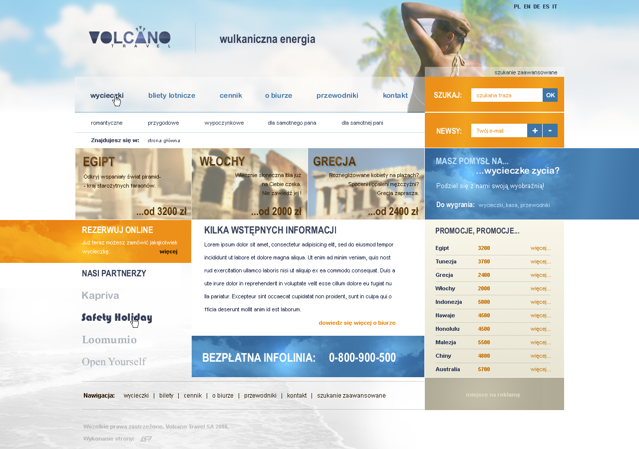 Volcano Travel Volcano Travel