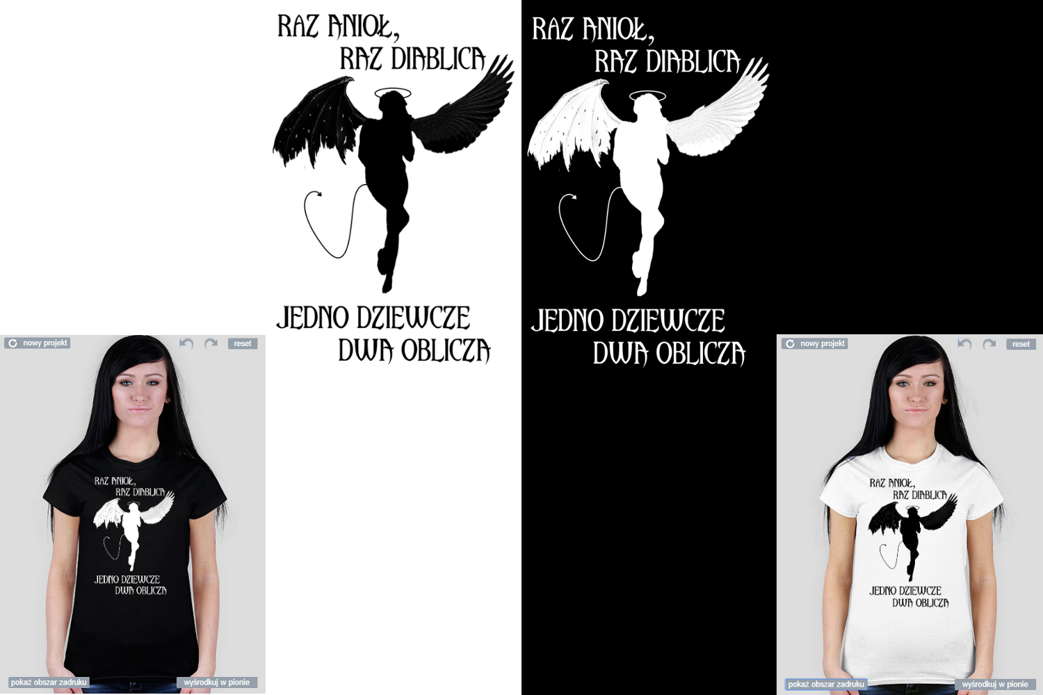 Projekt nadruku dla przyjaciółki Projekt nadruku dla przyjaciółki